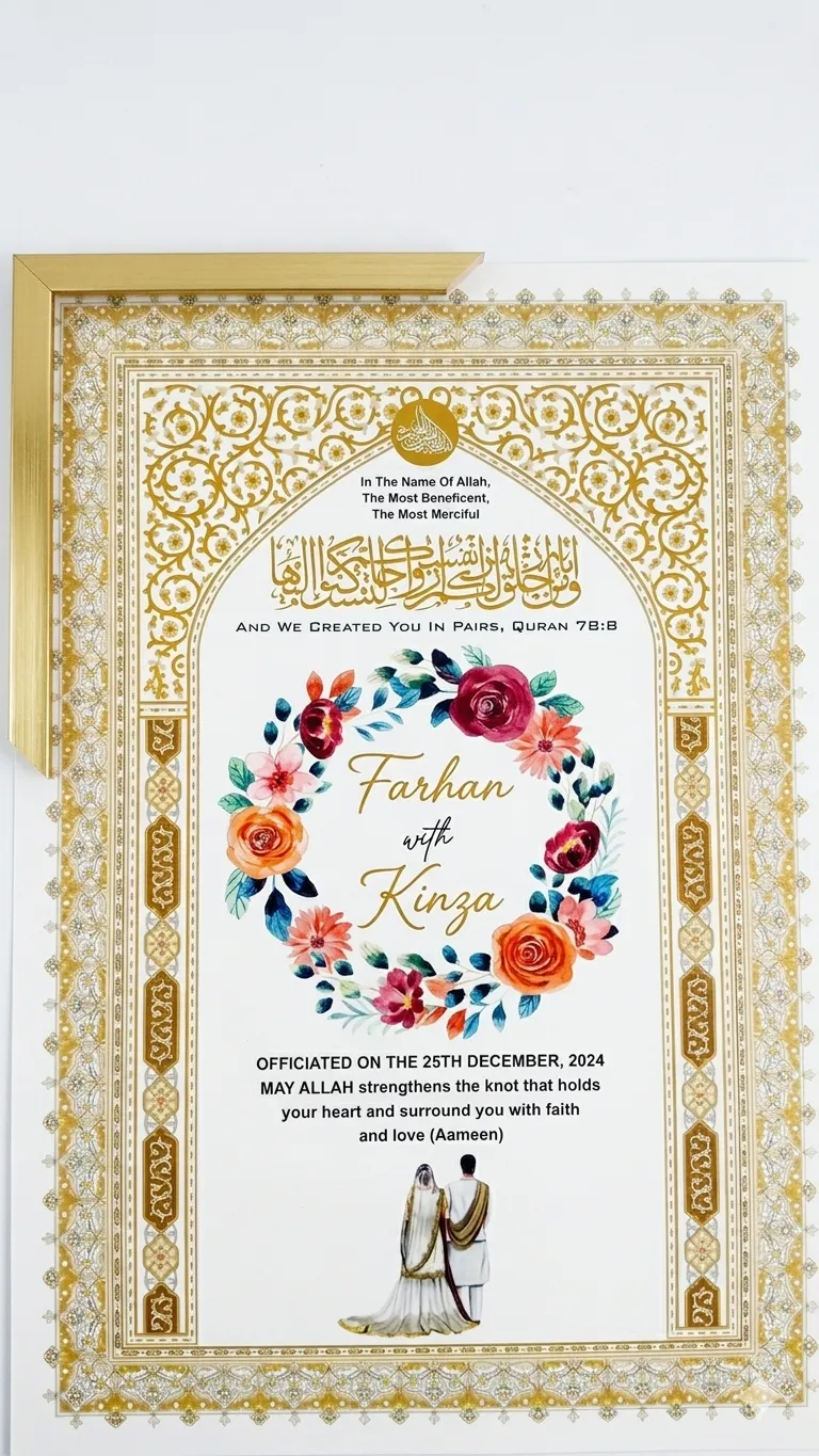 Nikkahnama Certificate - NK003