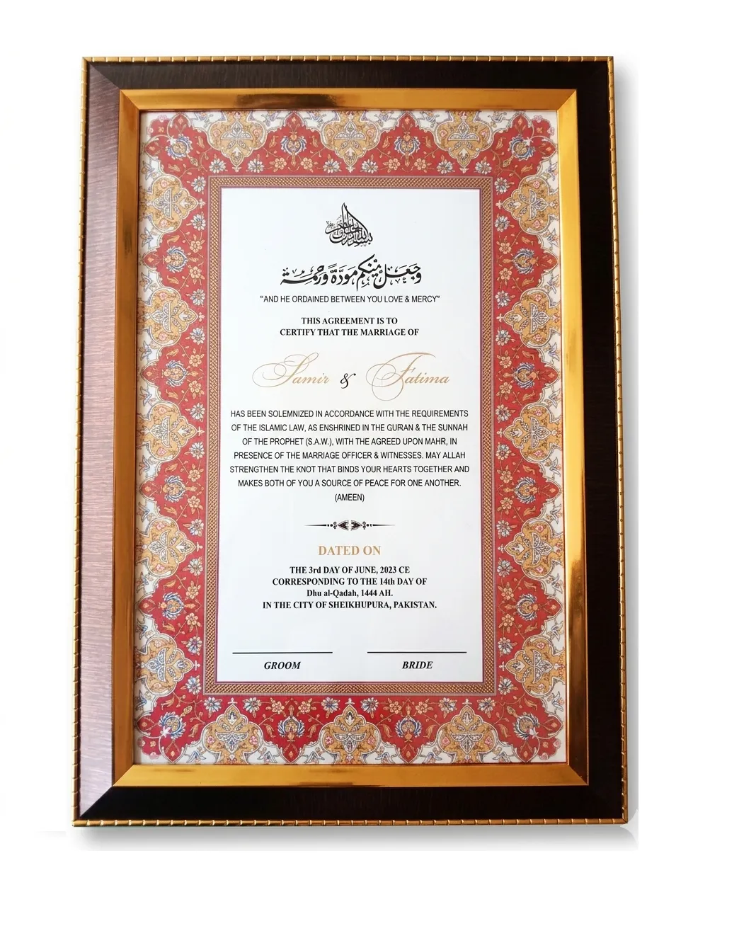 Wooden Frame Certificate - NK002